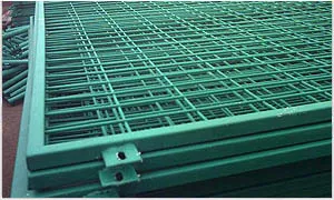 Highway Fencing