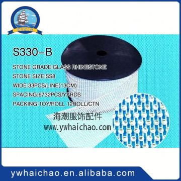 Newest selling attractive style adhesive mesh sheet for wholesale