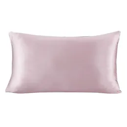 19 Momme Silk 1Piece Pillowcase With Hidden Zipper