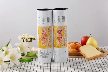 Black and White Soy Sauce and Vinegar Rolled Film