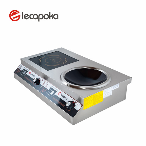 Two Burner Commercial Induction Cooker