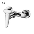 Prolifeplus mixer shower