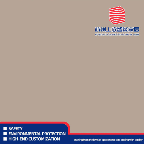 Panneau décoratif SK6004F avec finition toucher peau