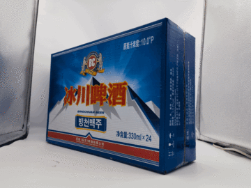 GLACIER 330ml menyegarkan minuman lancar