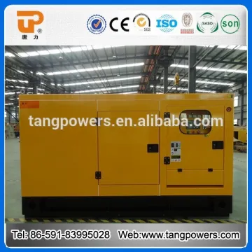 50kw permanent magnet generator price