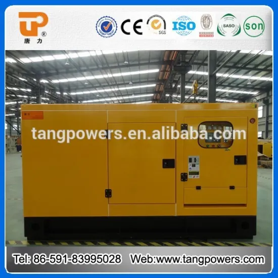 50kw permanent magnet generator price