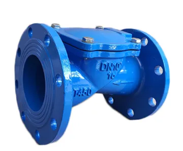 CFIC Ductile Iron Swing Check Valve