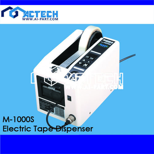 110V-220V Automatic Electric Tape Cutter