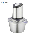 Snack Bars Electric Food Chopper With Glass Bowl