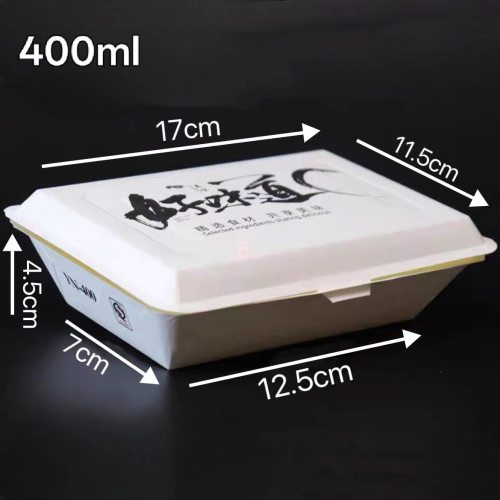400ml Black Lettered One Piece Paper Takeaway Box