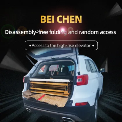 Beichen JT160 Sliding Table Saw: Multifunctional Wood Cutting Machine