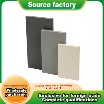 Feuilles de PVC personnalisées robustes