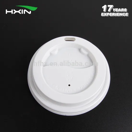 paper cup lid, embossed paper cup lid