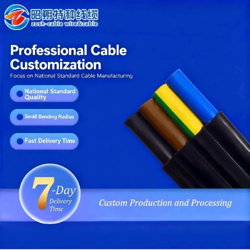 Cable plano para grúa pórtico YVFB