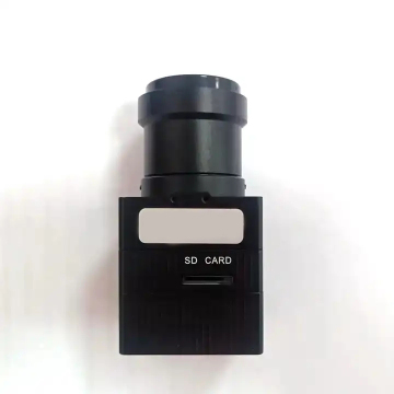 640x480 Thermal Imager Camera Module for UAV Monitoring
