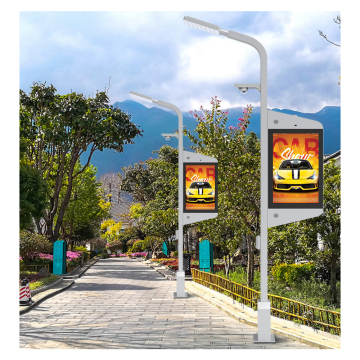 OEM ODM 32inch 2000 Nits Sunlight Readable Display for Outdoor Billboard and Street Lamp