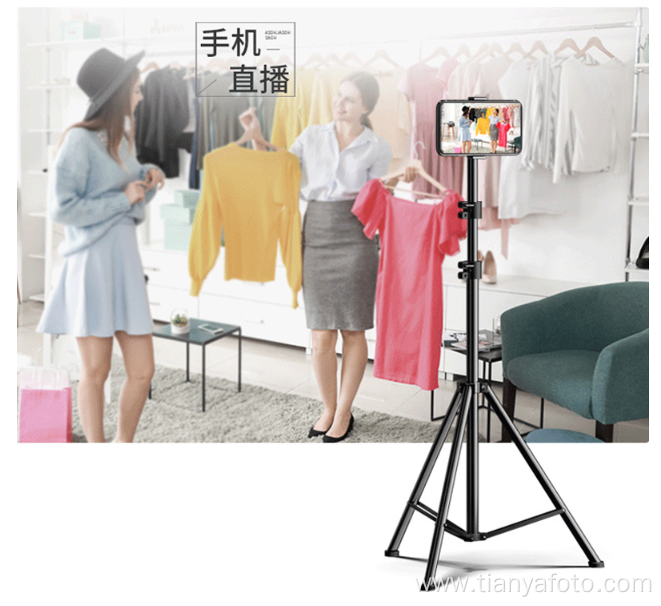 210cm Phone led tripod ring light stand