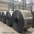 Stainless Steel Coil stainless steel 430 coils Factory