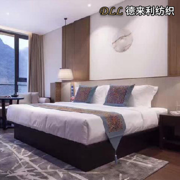 Premium Woven Textured Bed Runner & Cushion Set