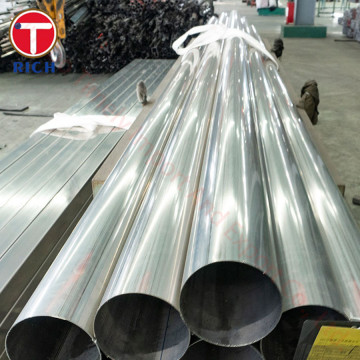 JIS G3463 2205 Duplex Stainless Steel