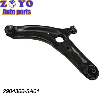 Hot Sale Swing Arm with Ball Joint DFSK Control Arm Bushing for DFSK Glory 580