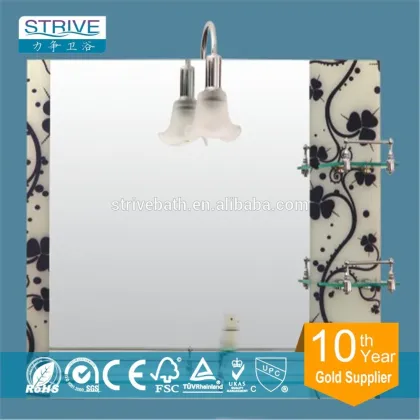 hangzhou strive bath mirror