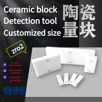 Ceramic gauge/measuring block/block gauge/standard block