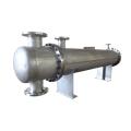 Pressure Vessel Stainless Steel Thin Walled Vessel Tank Manufactory