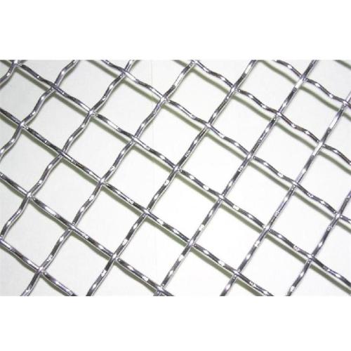 Square Wire Mesh Stainless Steel Square Wire Mesh Supplier