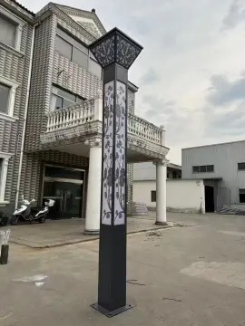 Outdoor waterproof light pole