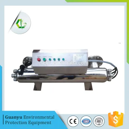 uv steriliser uv disinfection uv treatment