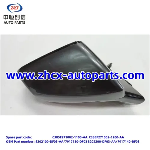 Люстэрка задняга выгляду для Changan Deepal SL03