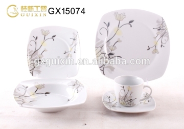 GUIXIN 30 pcs Square Ceramic Plate for Banquet and Home