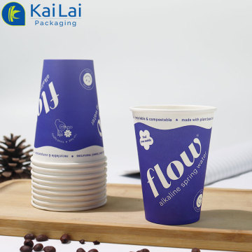 Custom Logo Recyclable Cardboard Coffee Cups - 8oz to 32oz with Lids