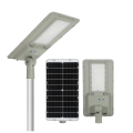 60W120W180W240W Integrated LED Solar Street Light