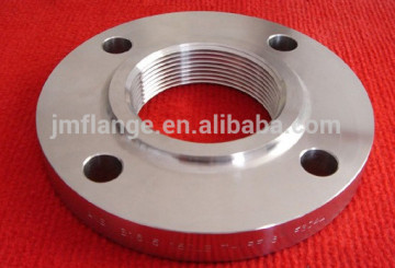 DIN Flange Dimensions