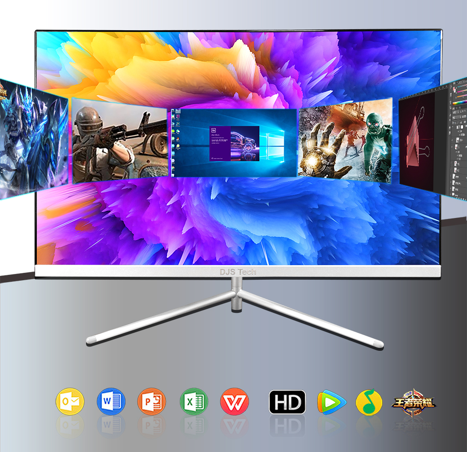 Ultra-thin Narrow Bezel All-in-One