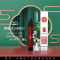 Vape desechable Lana Pen 2000 Puffs desechables