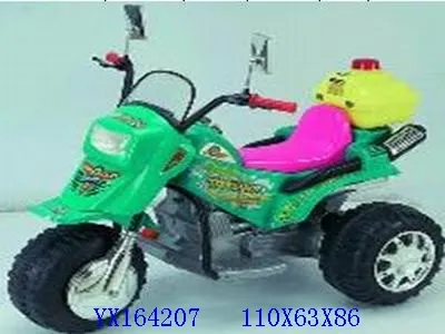 baby product with ROHS,CE certification,toys,Chenghai toys(yx164207.jpg)