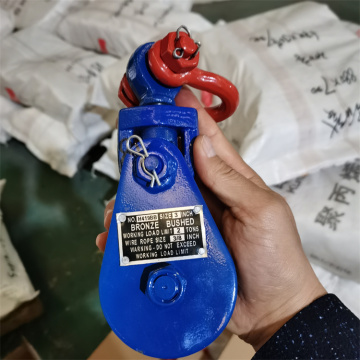 Light Type Champion Single Sheave Snatch Block with Shackle Supplier