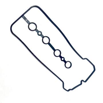 OEM 11213-21011 Auto Part Gasket Set for Engine 1NZ 2NZ Rear Head Cover Valve