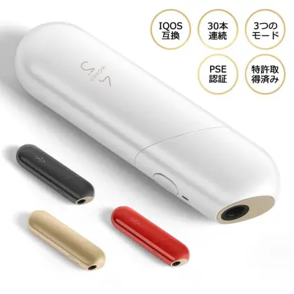 XIGE Electronic Cigarette 1500 Puffs Disposable Vape