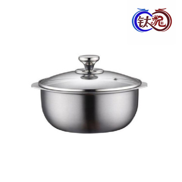 Кастрюля для риса из нержавеющей стали