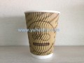 Taza de papel caliente de pared ondulación de papel para el té