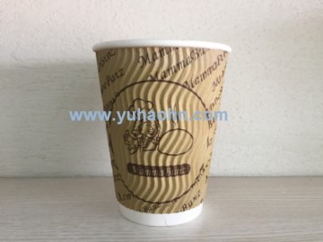 Custom Printing Ripple Cup 12oz