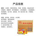 Authentic Wang Qingmian Noodles - Premium Quality