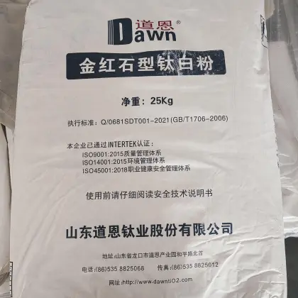 Dawn Titanium Dioxide R2195 For Coating Plastic Masterbatch