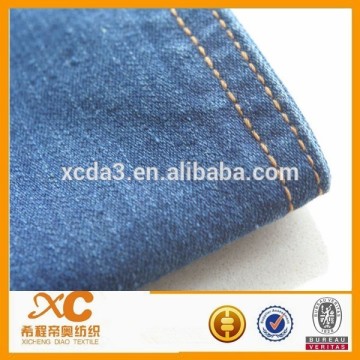 women denim skirts fabric