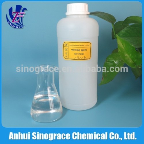 Modified polyalkyleneoxide heptamethyltrisiloxane wetting agent WC-WET648A