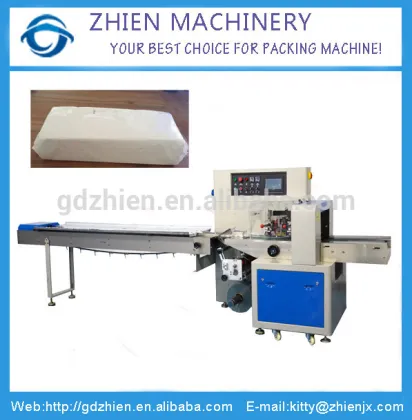ZE-450X Soft Film Package Tissue Paper Packing Machine / Napkin Paper Packing Machine / Tissue Paper Packing Machine